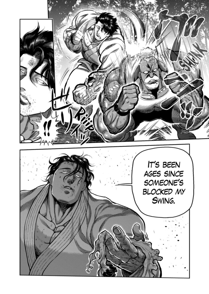 Kengan Omega Chapter 356 image 10